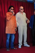 Prem Chopra, Ashutosh Rana promotes Udanchoo film on 22nd March 2016